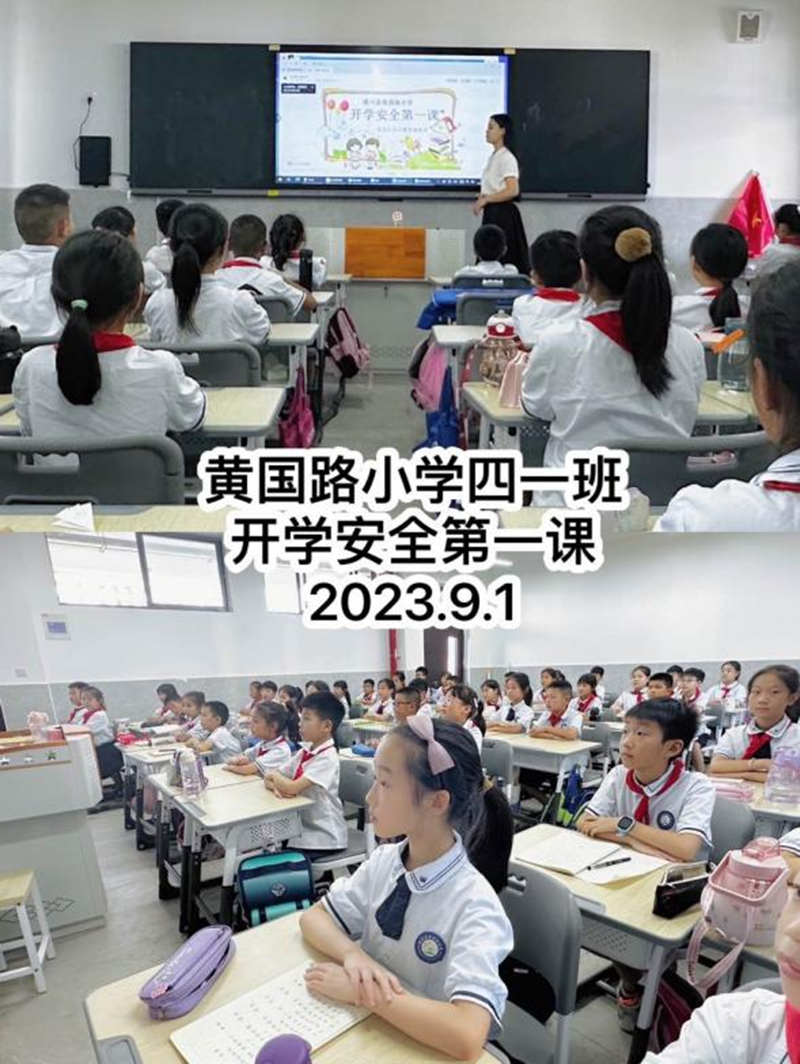 图片 4.png