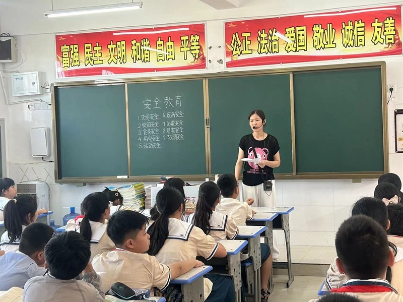微信图片_20230901162901.jpg