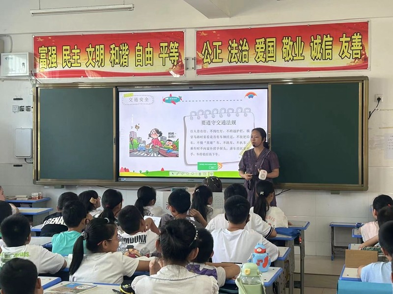 微信图片_20230901162909.jpg