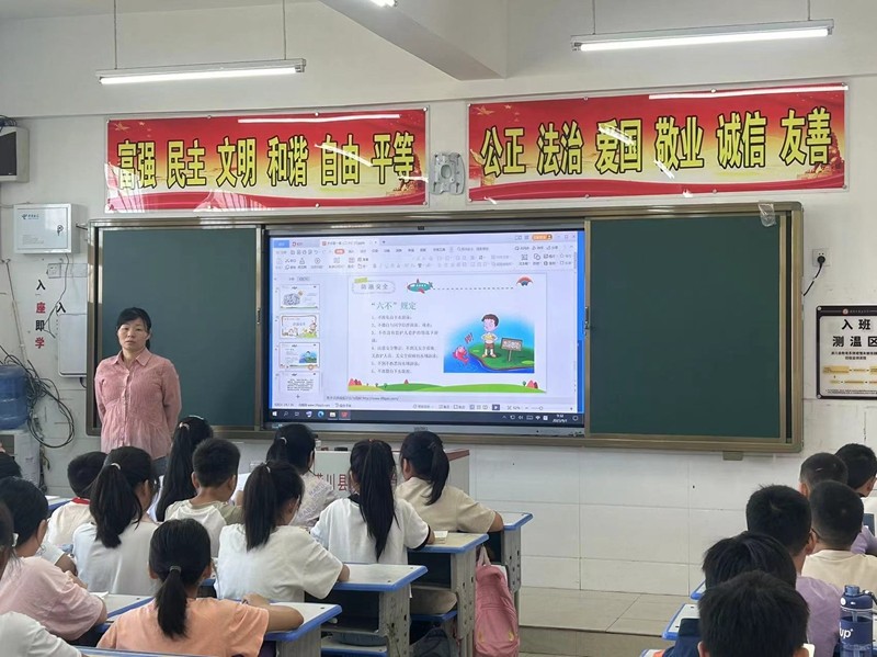 微信图片_20230901162952.jpg