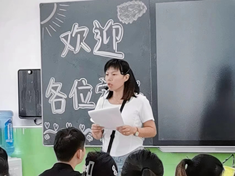 微信图片_20230902104427.jpg