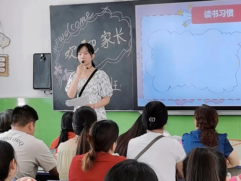 微信图片_20230902104436.jpg