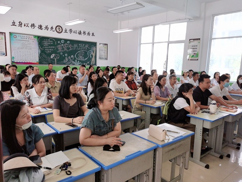 微信图片_20230902104506.jpg