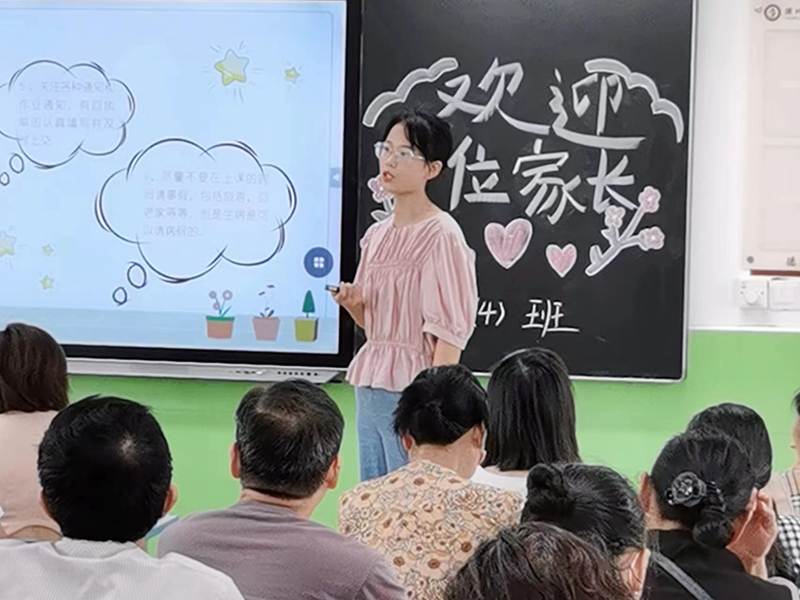 微信图片_20230902104439.jpg