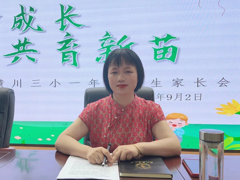 微信图片_20230902104403.jpg 微信图片_20230902104403.jpg