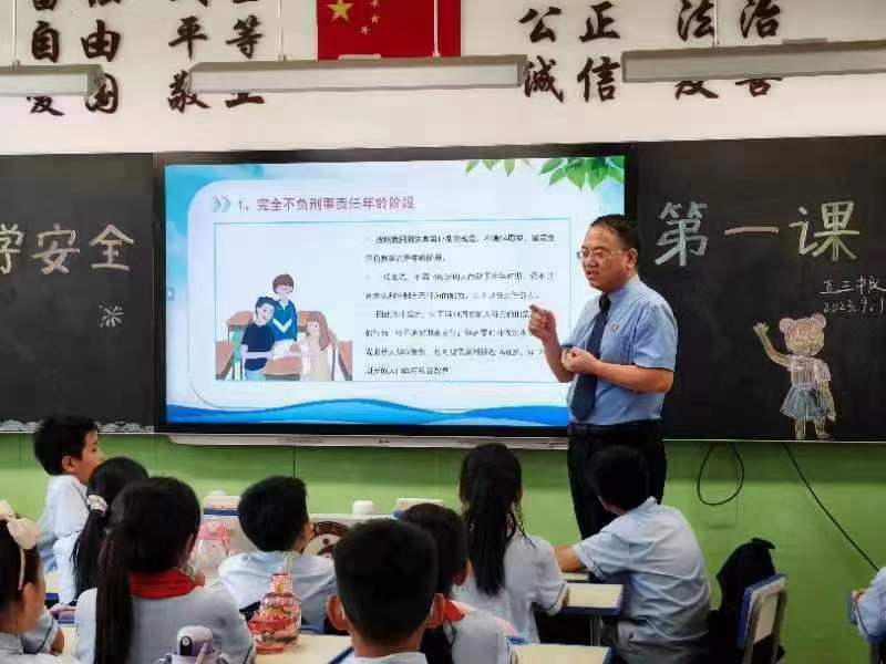 微信图片_20230902103839.jpg