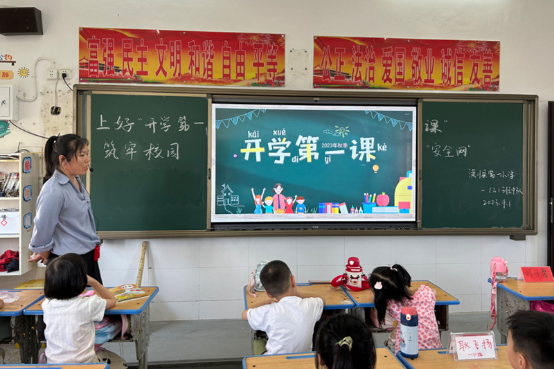图片6.png 图片6.png