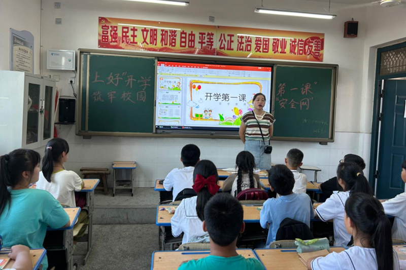 图片7.png