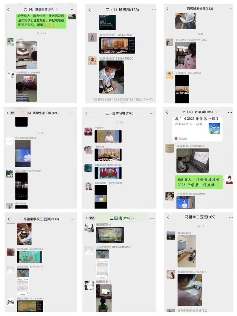 图片1.png 图片1.png
