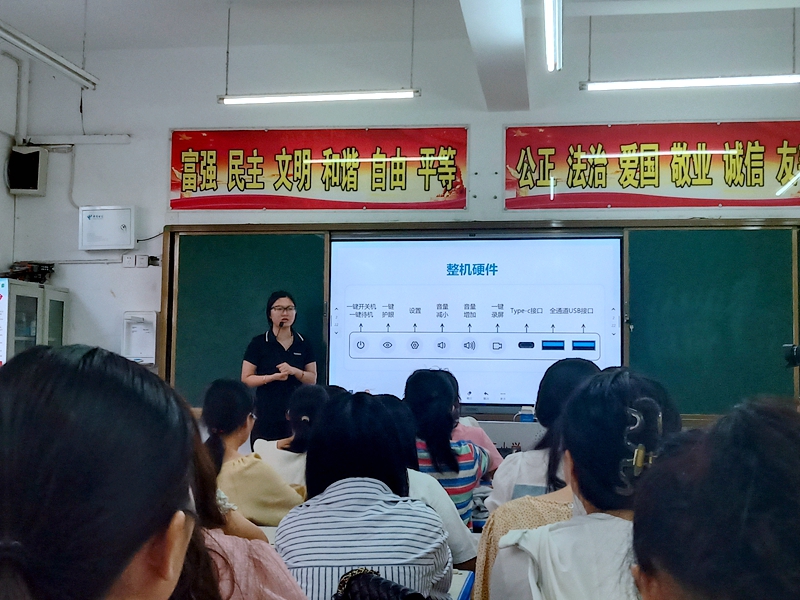 微信图片_20230902132754.jpg 微信图片_20230902132754.jpg