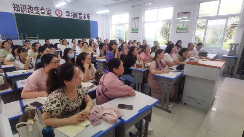 微信图片_20230902134432.jpg 微信图片_20230902134432.jpg
