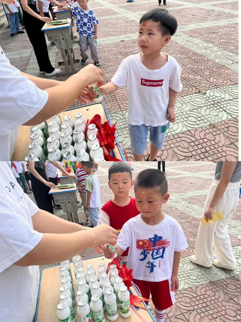 图片31.png 图片31.png