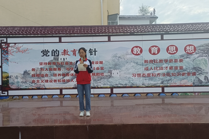 微信图片_20230904142906.jpg