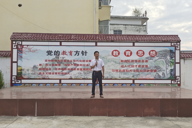 微信图片_20230904142857.jpg