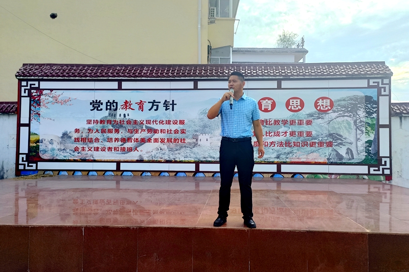 微信图片_20230904142058.jpg