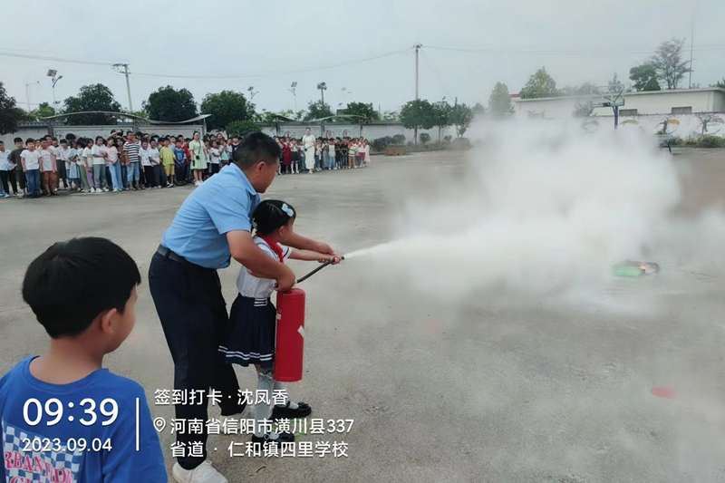图片39.png 图片39.png
