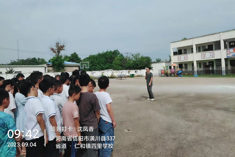 图片37.png 图片37.png