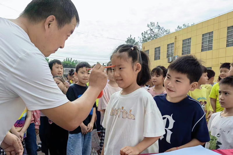 图片44.png 图片44.png