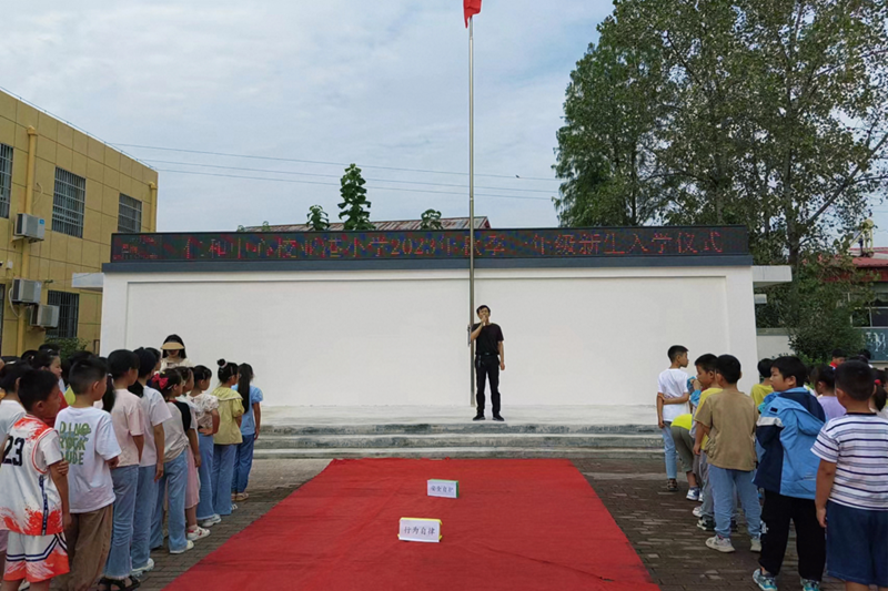 图片46.png 图片46.png