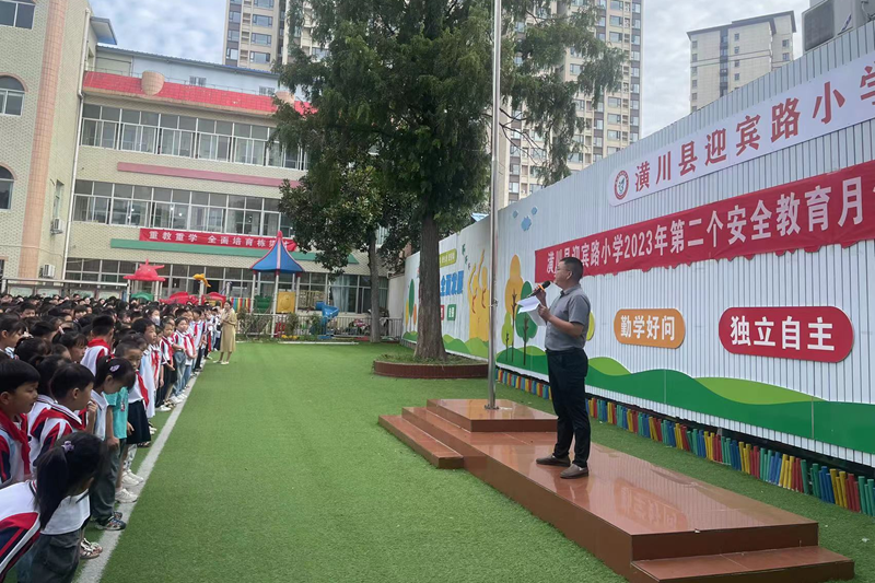 图片53.png 图片53.png