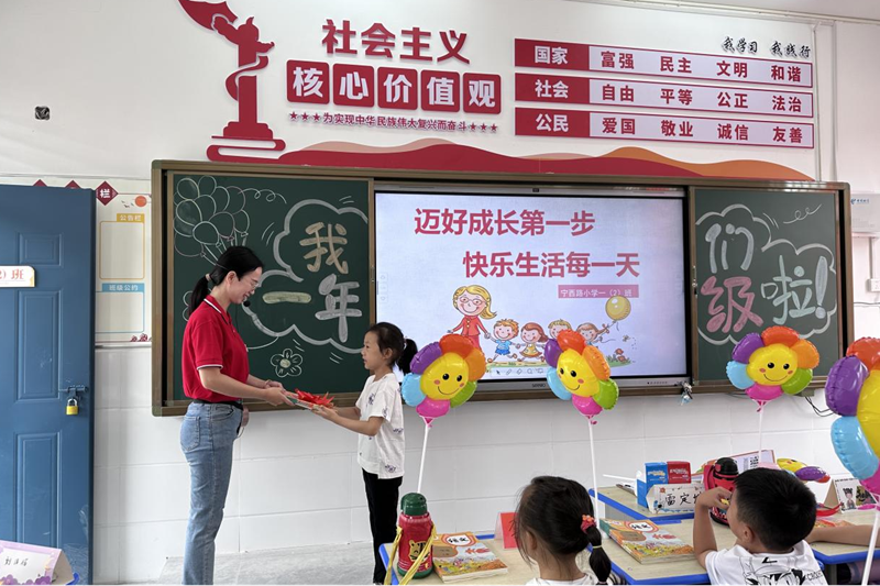 图片64.png 图片64.png