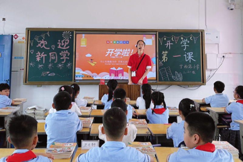 图片4.png