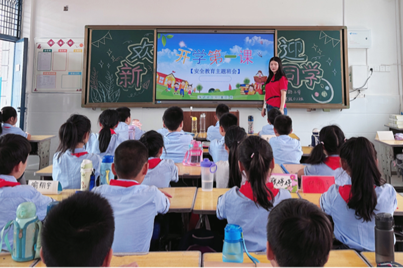 图片3.png