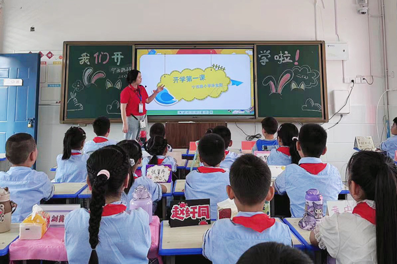 图片6.png