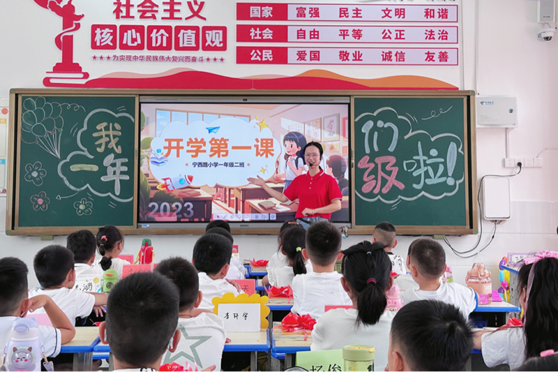 图片7.png