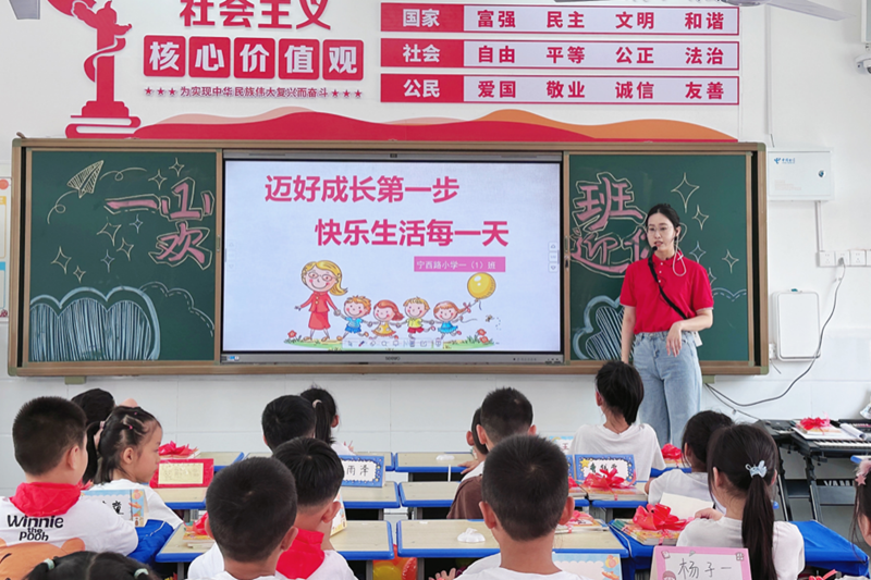 图片8.png