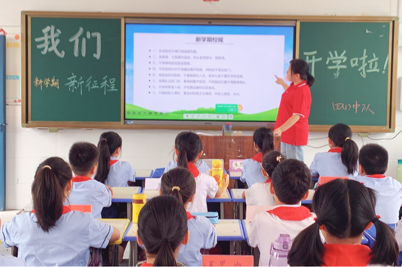 图片10.png