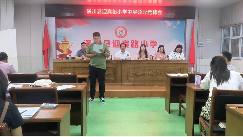 图片 4.png 图片 4.png