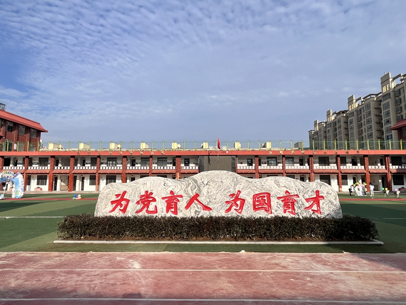 图片 22.png