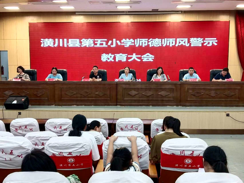 微信图片_20230905071520.jpg 微信图片_20230905071520.jpg