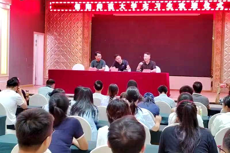 微信图片_20230905124442.jpg 微信图片_20230905124442.jpg