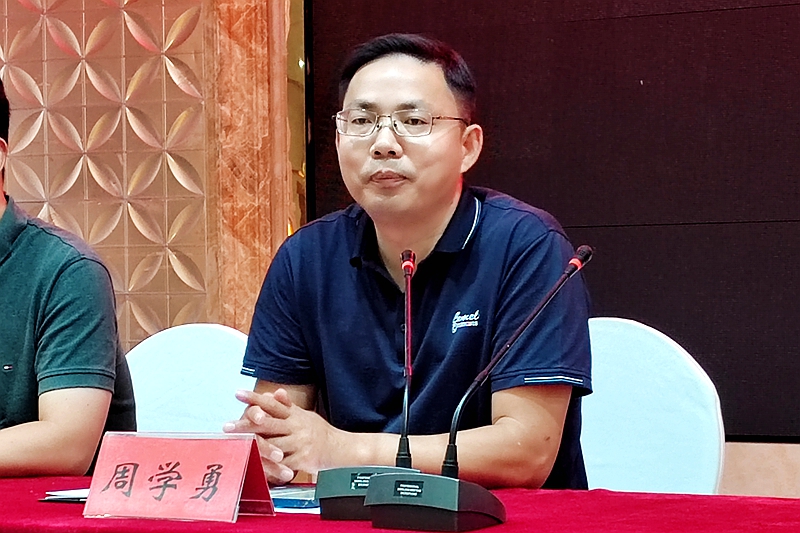 微信图片_20230905124423.jpg 微信图片_20230905124423.jpg