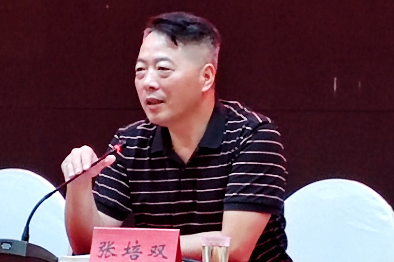 微信图片_20230905124404.jpg 微信图片_20230905124404.jpg