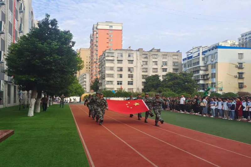 图片 1.png
