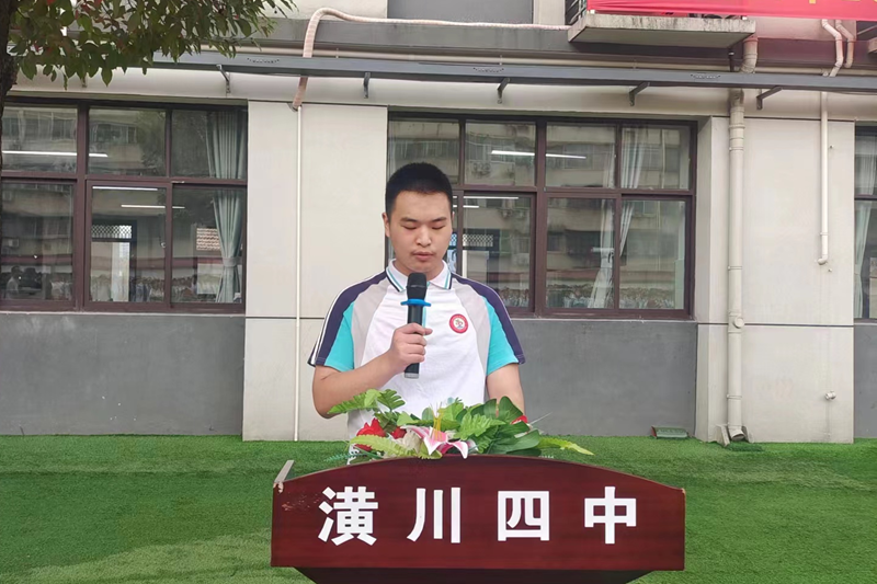 图片 3.png
