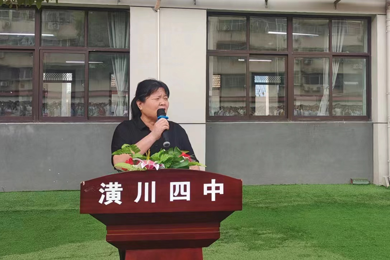 图片 5.png