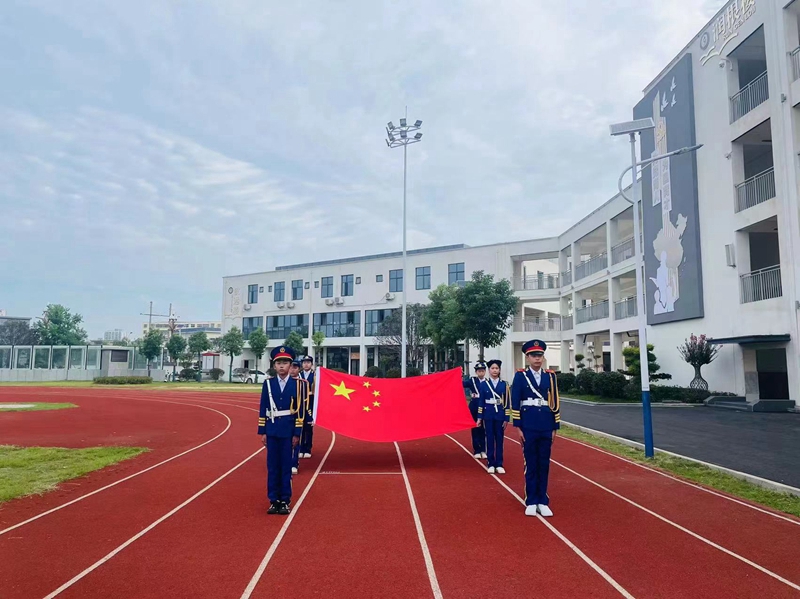 微信图片_20230905144255.jpg 微信图片_20230905144255.jpg