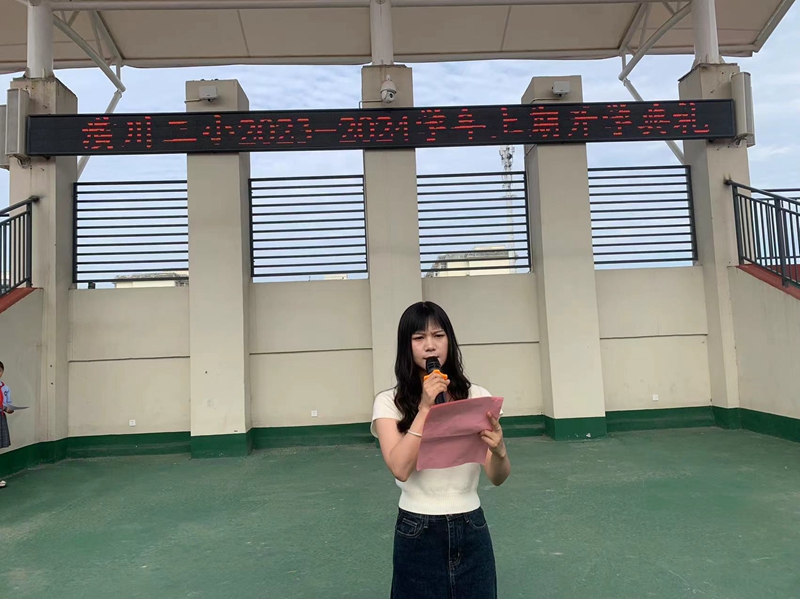 微信图片_20230905144247.jpg 微信图片_20230905144247.jpg