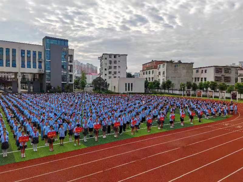 微信图片_20230905144228.jpg 微信图片_20230905144228.jpg
