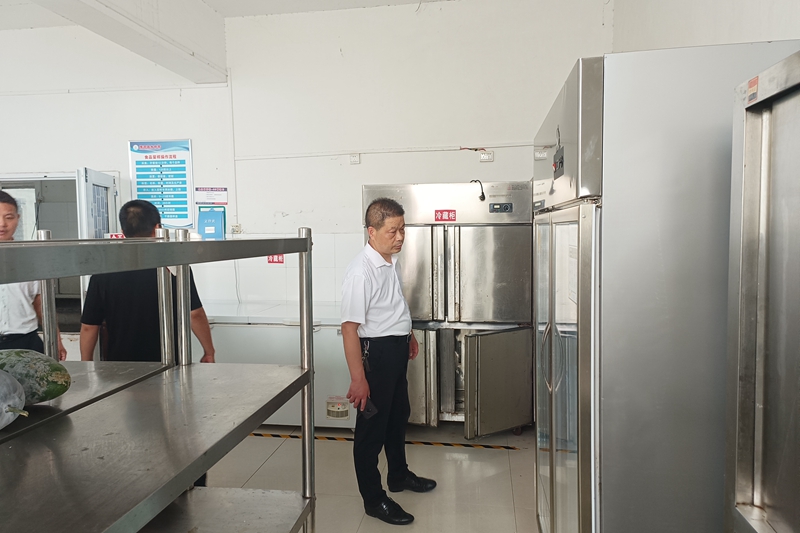 微信图片_20230905164735.jpg