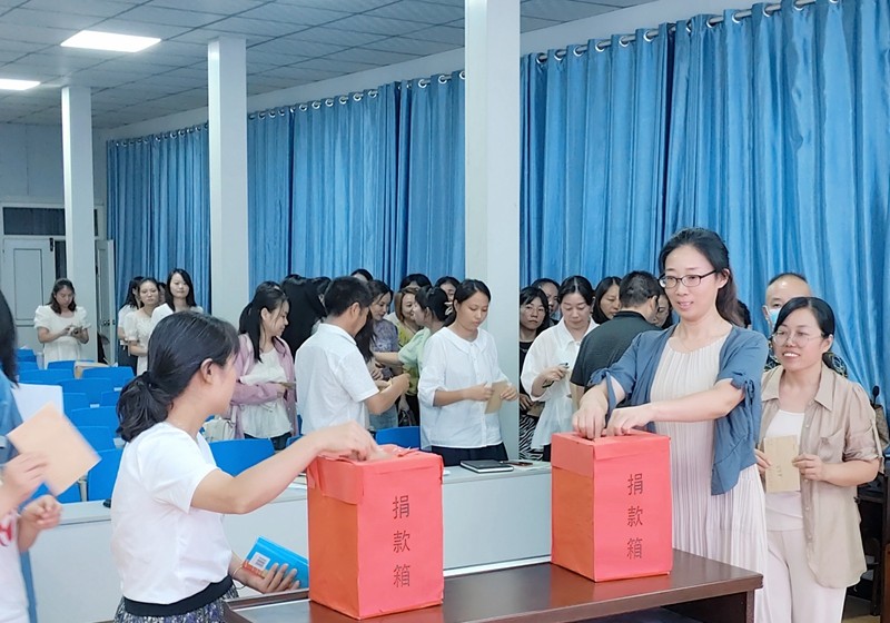 微信图片_20230905173930_看图王.jpg