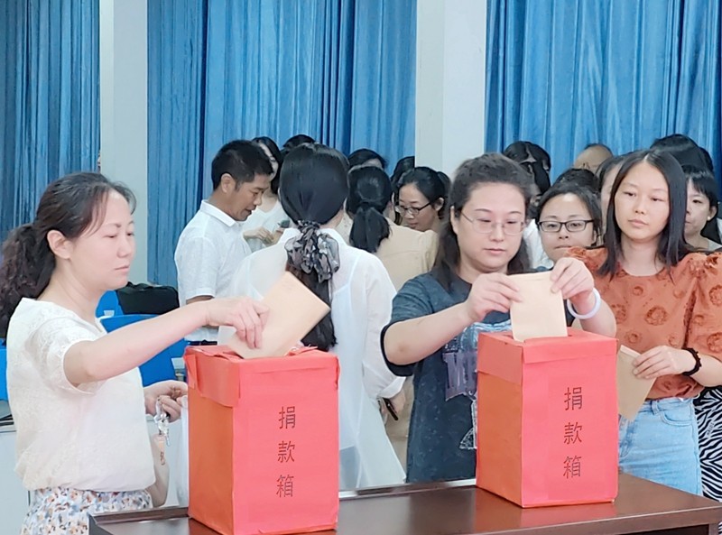 微信图片_20230905173937.jpg