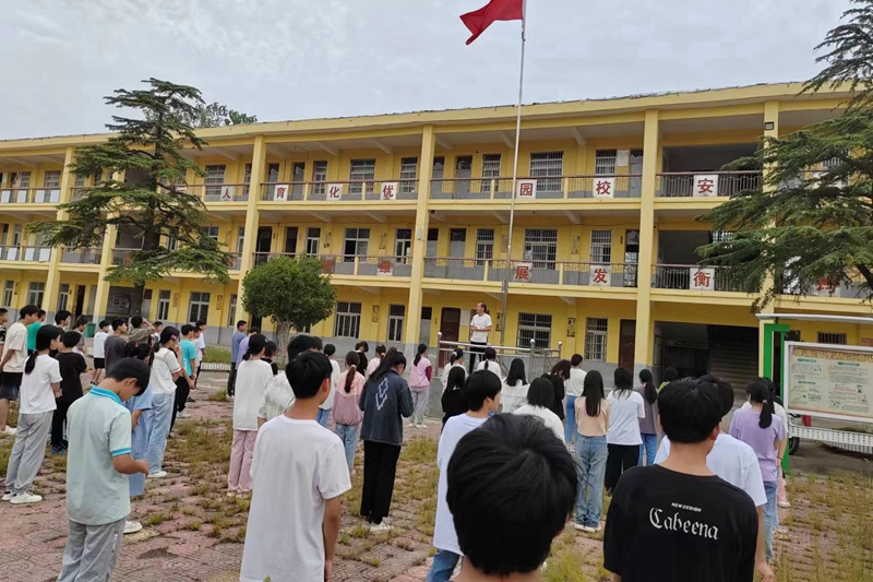 微信图片_20230904112539.jpg 微信图片_20230904112539.jpg