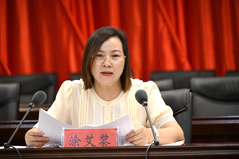 图片 1.png 图片 1.png