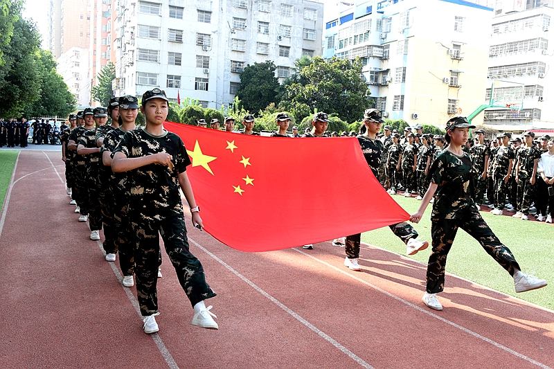 图片 2.png 图片 2.png