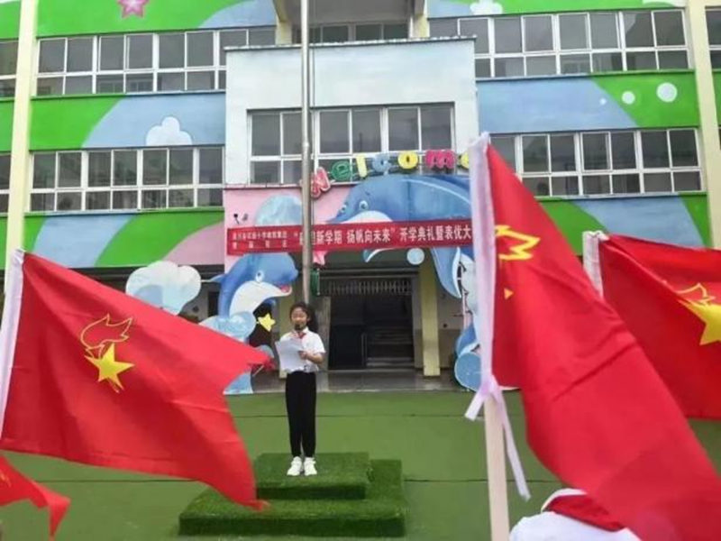 图片 5.png